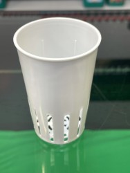 70mm White Net cup