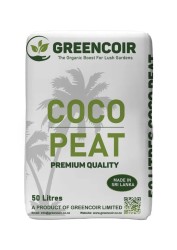 GreenCoir COCO 50L Bag